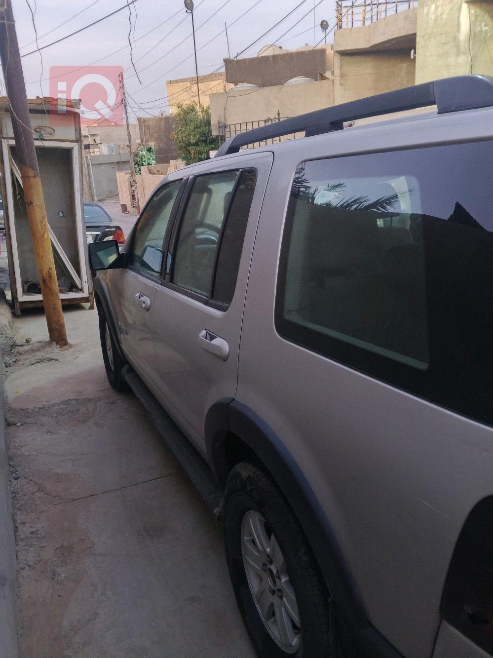 فورد إكسبلورر